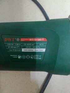 01-200636736: Dwt ws13-180 t