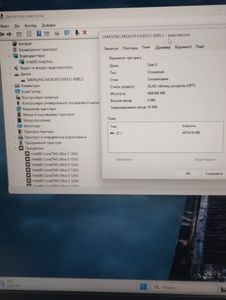 01-200637219: Lenovo 16/core ultra 5 125u s1 ddr5/16gb ddr5/ssd 512 gb/*інтегрована