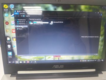 01-200755813: Asus 15/a8 4555m ddr3/4gb ddr3/hdd 250 gb/ssd *відсутній/*інтегрована