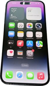 01-200768707: Apple iphone 14 pro max 128gb