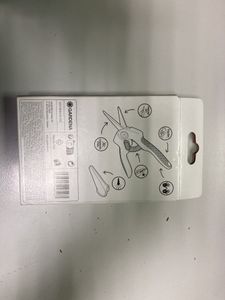 01-200771370: Gardena freshcut