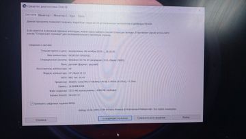 01-200774025: Hp 15/core i7 6820hq ddr3/16gb ddr3/ssd 256 gb/quadro m1000m