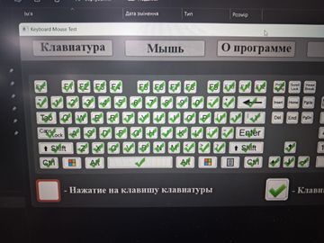 01-200743626: Msi 15/core i5-12450h ddr5/32gb ddr5/ssd 1600 gb/geforce rtx2050 4gb