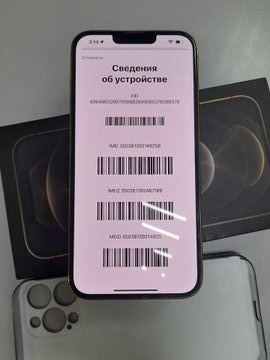 01-200781708: Apple iphone 13 pro max 512gb