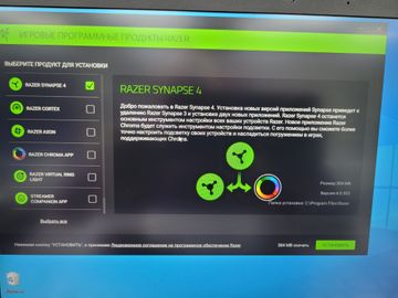 01-200637256: Razer basilisk v3 x hyperspeed