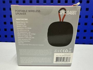 01-200786579: Titanum spk2046bt