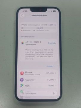 01-200744455: Apple iphone 14 256gb