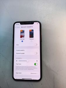 01-200784902: Apple iphone 11 pro 64gb