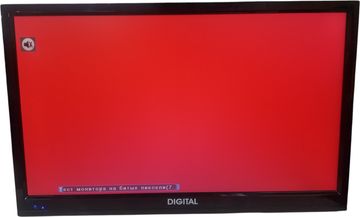 01-200745415: Digital dle-1926