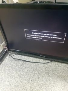 01-200790124: Samsung ue22h5600ak