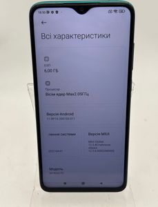 01-200790418: Xiaomi redmi note 8 pro 6/64gb