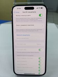 01-200759938: Apple iphone 14 pro max 128gb