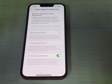 01-200632089: Apple iphone 13 512gb