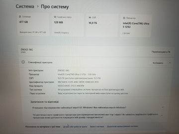 Б/в Ноутбук Lenovo 16/core ultra 5 125u s1 ddr5/16gb ddr5/ssd 512 gb/*інтегрована 01-200637219