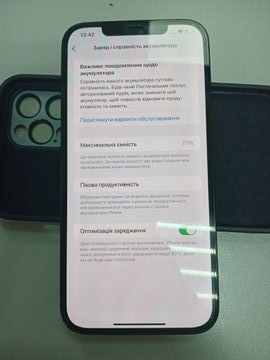 Б/у Мобильний телефон Apple iphone 12 pro max 256gb 01-200804051