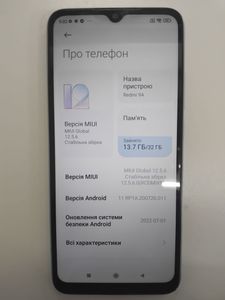 Б/в Мобільний телефон Xiaomi redmi 9a 2/32gb 01-200805703