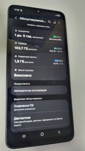 Б/в Мобільний телефон Samsung galaxy a05 4/128gb 01-200804389