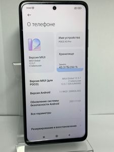 Б/в Мобільний телефон Xiaomi poco x3 pro 8/256gb 01-200802692