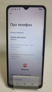 Б/в Мобільний телефон Xiaomi redmi a3 4/128gb 01-200811002