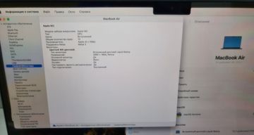 Б/у Ноутбук Apple 15,3"/ a2941/ m2 / ram8gb/ ssd256gb/ retina, truetone 01-200812733