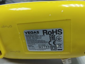 Б/в Міксер Vegas vmi-0010 01-200814871