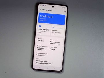 Б/в Мобільний телефон Realme gt neo3 8/256gb local vers 01-200815314