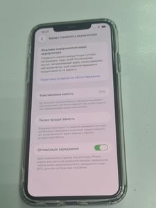 Б/в Мобільний телефон Apple iphone 11 pro max 64gb 01-200814763
