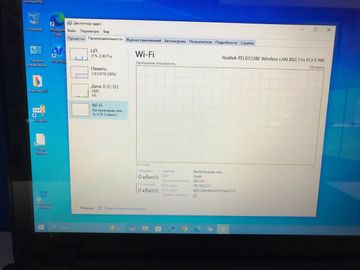 Б/у Ноутбук Asus 17/pentium n3520 ddr3/4gb ddr3/hdd 1000 gb/ssd *відсутній/*інтегрована 01-200815197