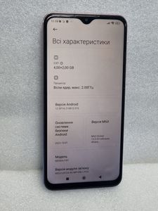 Б/у Мобильний телефон Xiaomi redmi 9 4/128gb 01-200817671