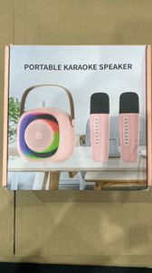 Б/в Акустика Без Виробника с65432 01-200826023