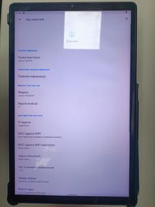 Б/в Планшет Lenovo tab k10 4/64gb 01-200832527