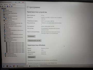 Б/в Ноутбук Lenovo 15/core i5 8265u ddr4/8gb ddr4/hdd *відсутній/ssd 240 gb/*інтегрована 01-200831283