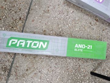 Б/в Електроди Paton ano-21 01-200835169