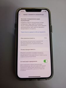 Б/в Мобільний телефон Apple iphone 12 64gb 01-200830750