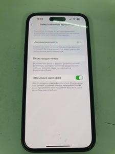 Б/в Мобільний телефон Apple iphone 14 pro max 256gb esim 01-200835241
