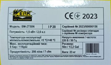 Б/у Компрессор Werk bm-2t50n 01-200832852