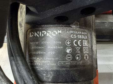 Б/в Пила дискова Dnipro-M cs-185lx 01-200811541