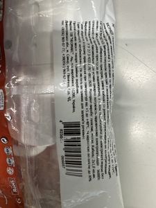 Б/у Удлинитель-фильтр Neomax nx500503 01-200836850