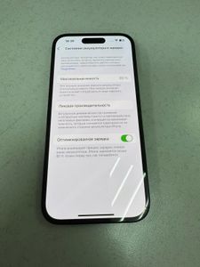 Б/у Мобильный телефон Apple iphone 14 pro 128gb 01-200838625