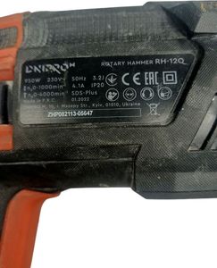 Б/в Перфоратор Dnipro-M rh-12q 01-200829957