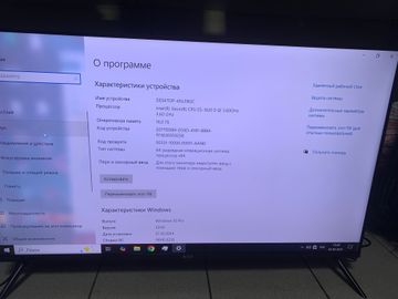 Б/в Системний блок Пк intel xeon e5-1620/ram 16 gb/hdd 500 gb/ssd 256 gb/nvidia gtx 1070 (geforce) 8gb gddr5 256bit 01-200825250