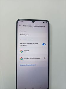 Б/в Мобільний телефон Realme c53 6/128gb 01-200840695