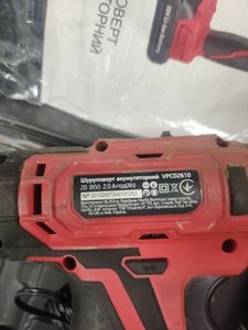 Б/в Шурупокрут Expert vpcd2610 2акб 2ah зп 01-200841357