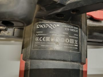 Б/у Пила дисковая Dnipro-M cs-185lx 01-200833078