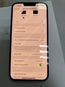 Б/в Мобільний телефон Apple iphone 13 pro max 128gb 01-200843621