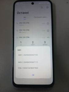 Б/в Мобільний телефон Tecno spark 30c kl5n 4/128gb 01-200844508