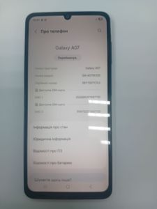 Б/в Мобільний телефон Samsung galaxy a07 4/128gb 01-200848473
