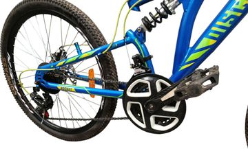 Б/у Велосипед Discovery rocket sm dd 24 01-200803176