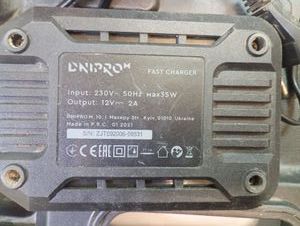 Б/в Дриль ударний Dnipro-M cd-120hq 01-200847548