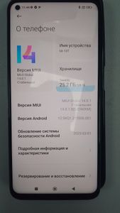 Б/в Мобільний телефон Xiaomi mi 10t 6/128 gb 01-200851232
